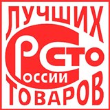 Дэнас - Вертебра Новинка (5 программ) купить в Сургуте Дэнас официальный сайт denasdoctor.ru 